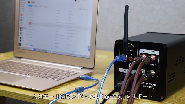 Aiyima A200 パワーアンプ AIYIMA A200 TPA3255 400W Bluetooth 5.0 Power Amplifier, HiFi
